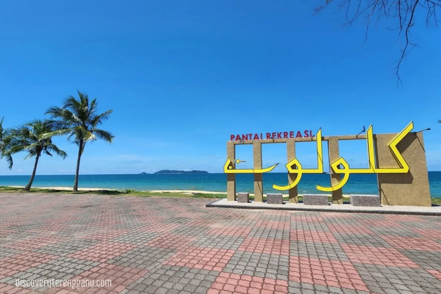 Pantai Peranginan Kelulut - Discovery Terengganu