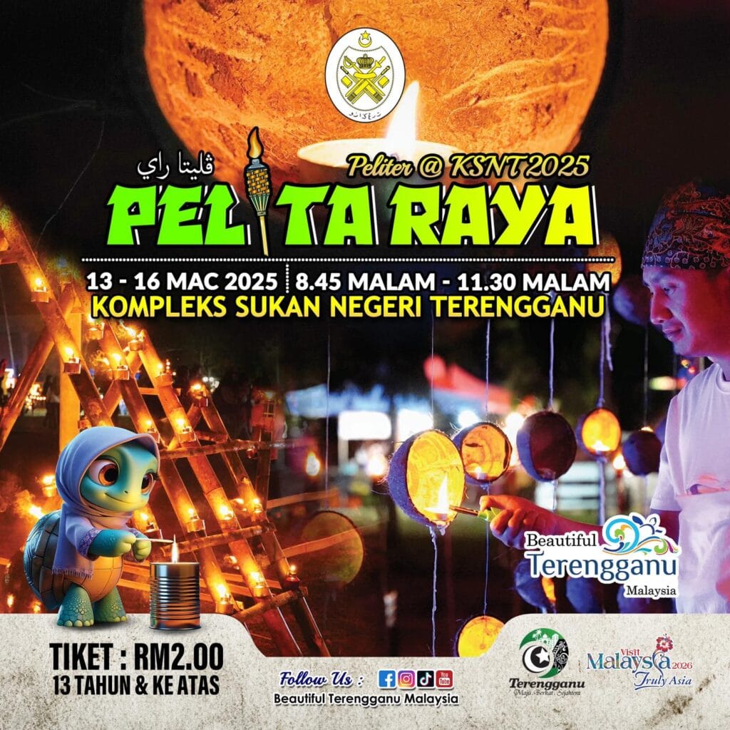 Pelita Raya Terengganu 2025 (Peliter@KSNT 2025)