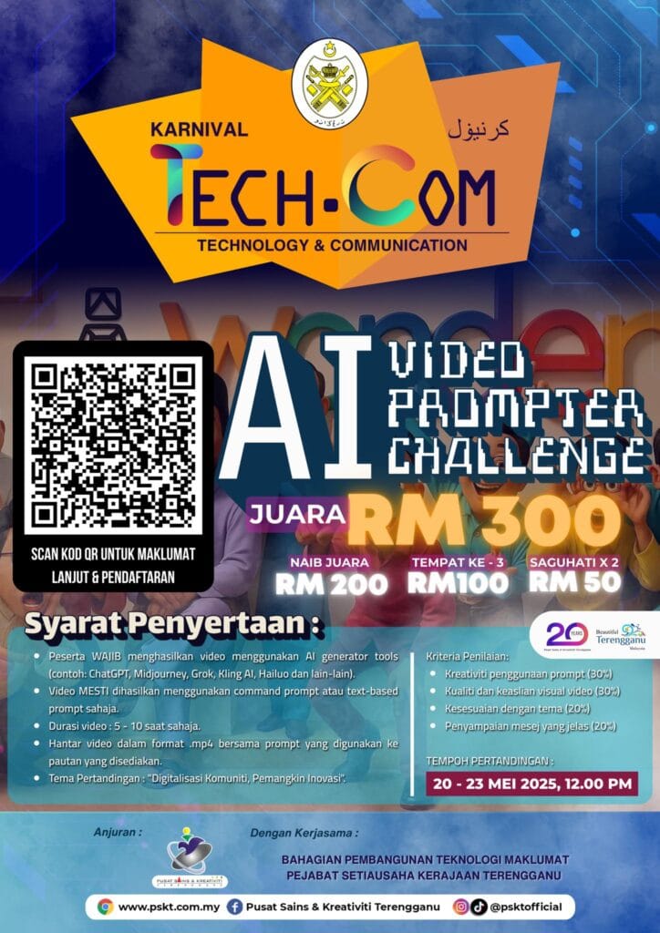 AI Video Prompter Challenge