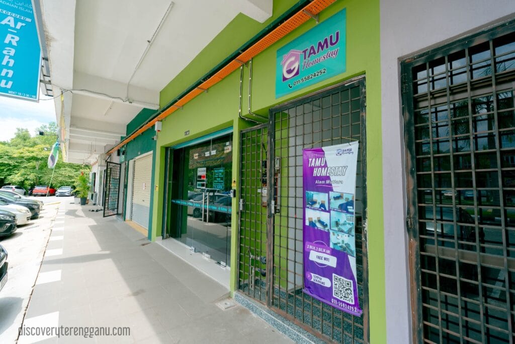 Pintu Masuk Utama