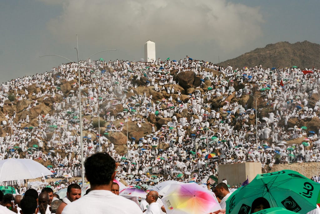 Hari Arafah