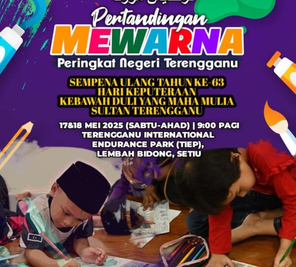 Pertandingan Mewarna Peringkat Negeri Terengganu