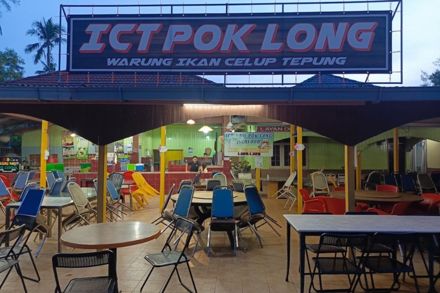 6. ICT Haji Pok Long, Pantai Teluk Ketapang