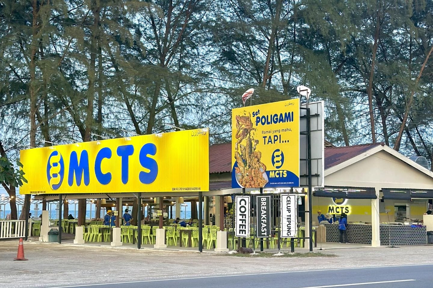 2. MR Celup Tepung Station (MCTS), Pantai Penarik