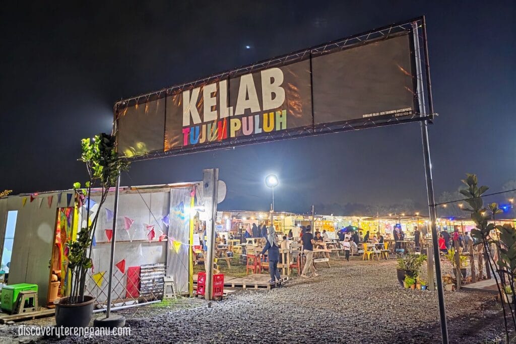 Kelab Tujuh Puluh