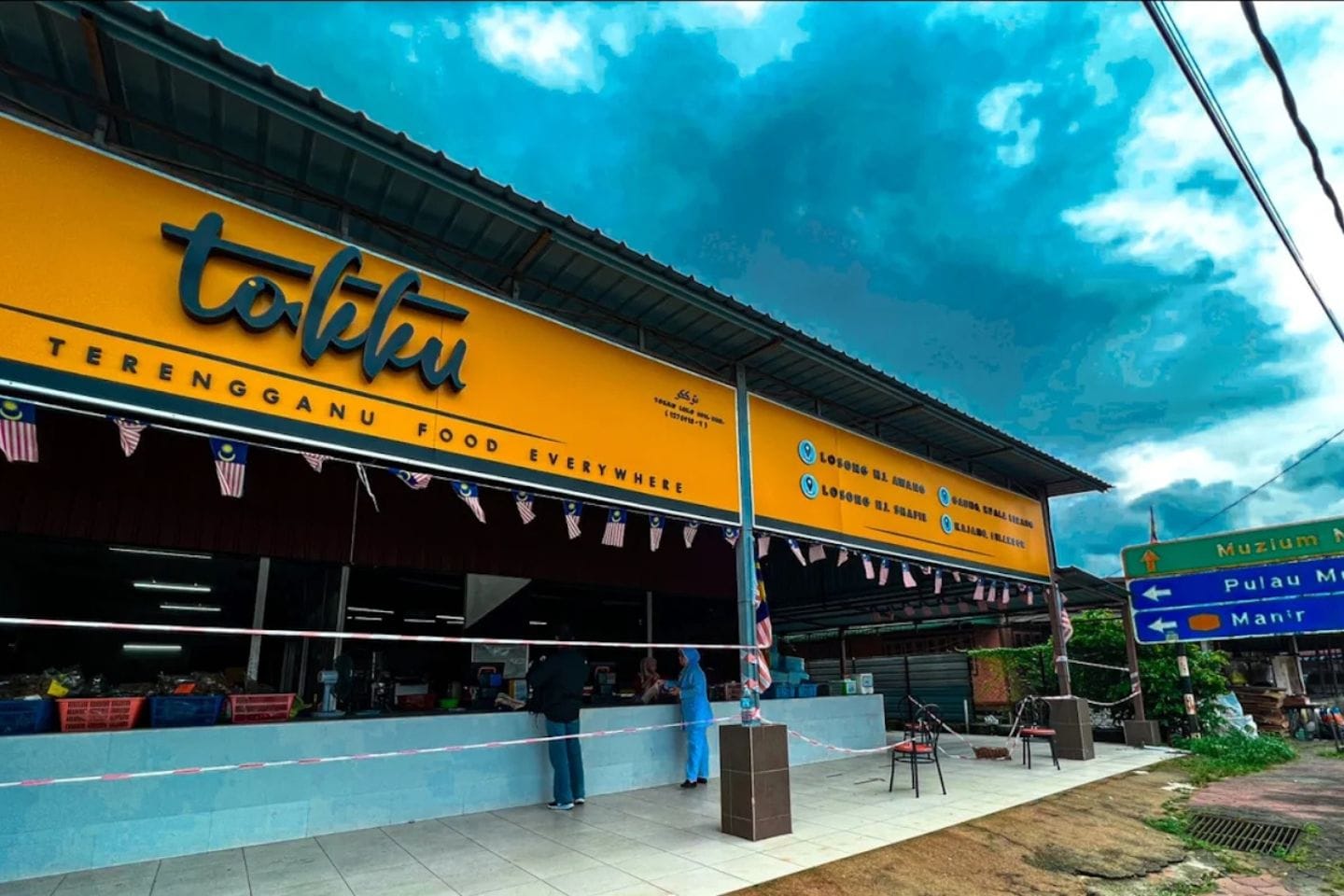 4. Keropok Lekor Tokku