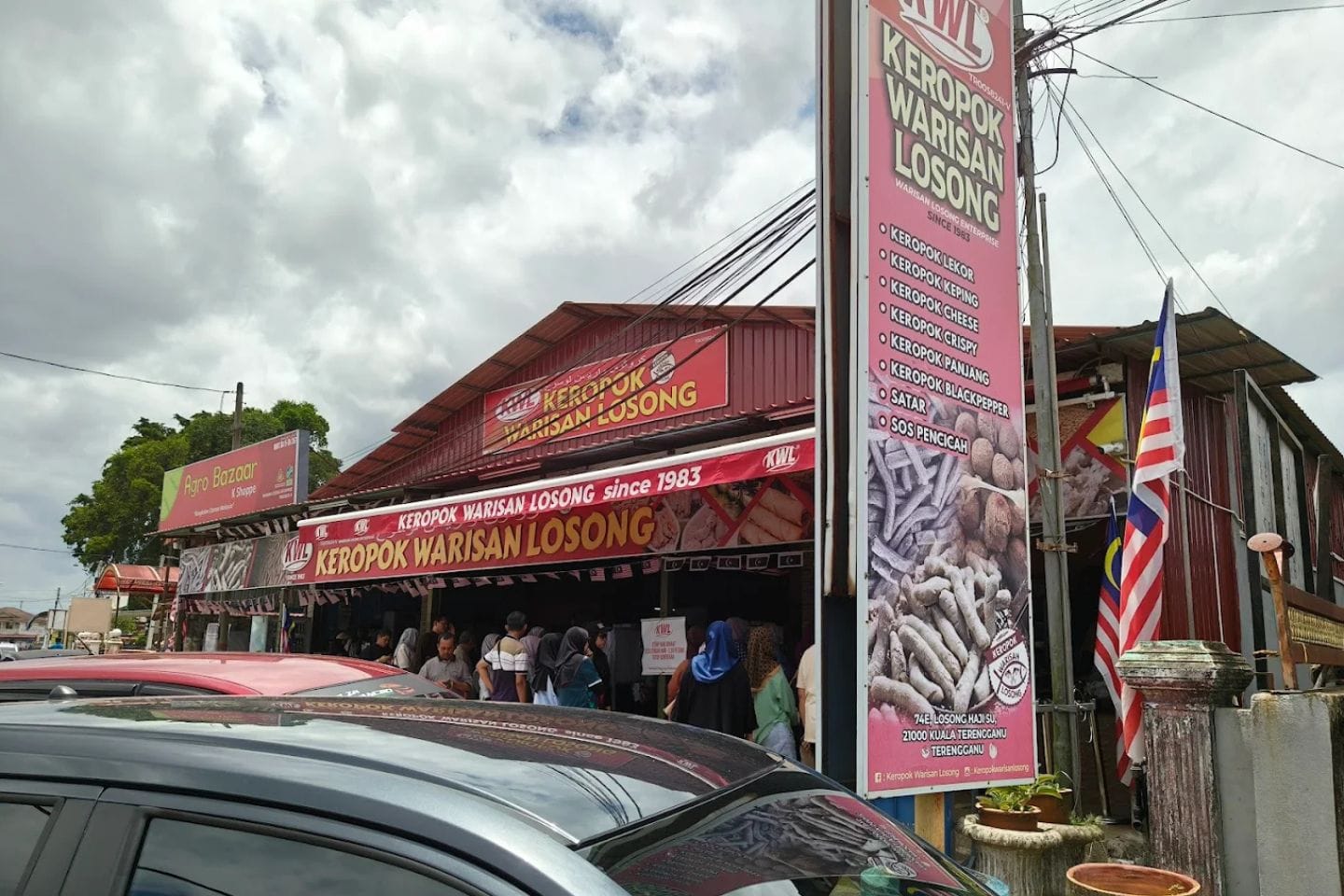 3. Keropok Warisan Losong