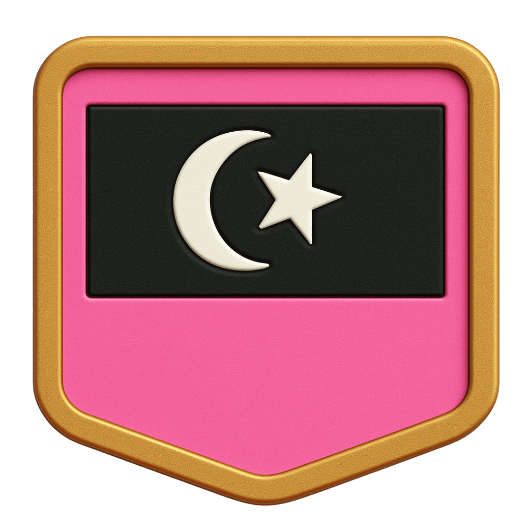 Kuala Nerus Emblem