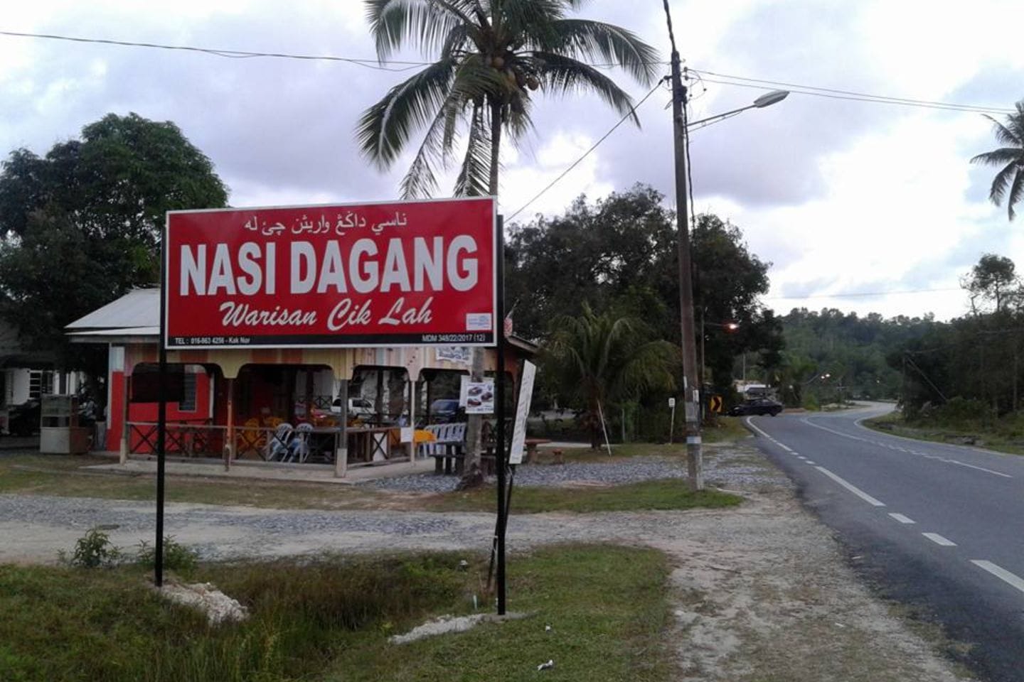9. Nasi Dagang Warisan Cik Lah, Kelulut