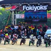 RXZ Members 7.0 2025 Homepage